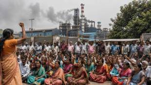 Lote Parshuram MIDC PFAS Chemical Protest | Laxmi Organic Industries Ratnagiri Controversy | Konkan Nagari Sangharsh Samiti National Green Tribunal | Environmental Pollution in Khed Ratnagiri