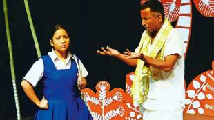 mahogatha Marathi Natak Review | Mahashweta Devi Birth Centenary Play | Mangesh Satpute Director | Savitri Medhatul Actress Draupadi