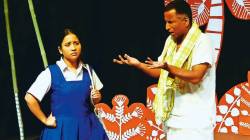 नाट्यरंग : पददलितांचा एल्गार – महोगाथा