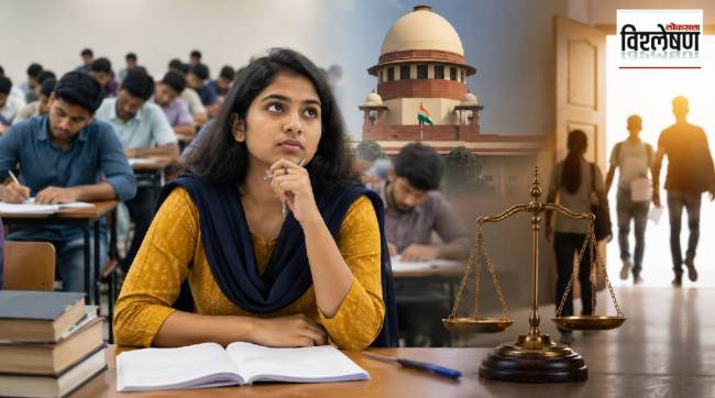 maharashtra-government-job-recruitment-new-rules-reservation-open-category (1)