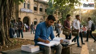 maharashtra-government-job-recruitment-new-rules-reservation-open-category
