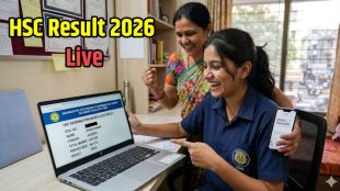 Maharashtra HSC Result 2026 marksheet download portal | बारावी निकाल २०२६ ऑनलाइन कसा पाहायचा | MSBSHSE 12th result online check direct link | महाराष्ट्र बोर्ड १२ वी निकाल गुणपत्रिका
