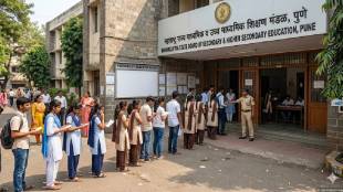 Maharashtra HSC Supplementary Exam 2026 Online Form | MSBSHSE Class 12 Re-exam Application Dates | Pune Board Supplementary Exam Schedule | Class Improvement Scheme Maharashtra Board