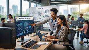 Maharashtra government investment MOU | CM Devendra Fadnavis AM Intelligence Labs | Green Data Center Park Mumbai | AI Compute Hub Maharashtra jobs