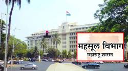 महसूल विभागातील सुनावण्यांबाबत मोठा निर्णय; निर्धारित वेळेत निकालासाठी नवी कार्यपध्दती, आता मराठीत निकाल बंधनकारक