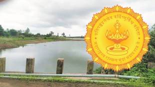 Maharashtra Cabinet Meeting Decision | Soil and Water Conservation Department Recruitment | 8767 New Posts Approval | Maharashtra Government Jobs 2026