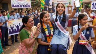 Maharashtra SSC Result 2026 Toppers | Latur Division 100 percent marks students | MSBSHSE Class 10th Result Analysis | SSC Result Pass Percentage Maharashtra District Wise