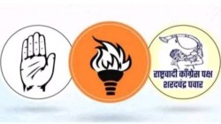 विधान परिषदेसाठी महाविकास आघाडीत १५ जागांवर सहमती; नांदेड, नाशिकच्या जागांचा तिढा