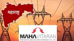 वीज वापरावर मोठी सवलत! महावितरणकडून ७० लाख ग्राहकांना २,२३५ कोटींचा लाभ…