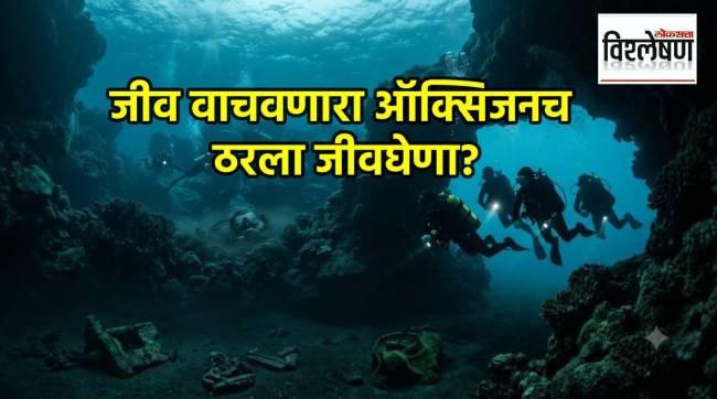 maldives-scuba-diving-accident-oxygen-toxicity-tourists-death