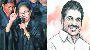 Delhi Chandni Chowk: Mamata Banerjee updates
