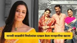 “आम्ही त्यांच्यावर मानहानीचा खटला…”, हिंदी मालिकेच्या सेटवर मानसी साळवीबरोबर गैरवर्तन; म्हणाली…