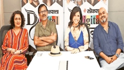 बाप्या बाई ते बाप्यापर्यंतच्या प्रवासाची गोष्ट