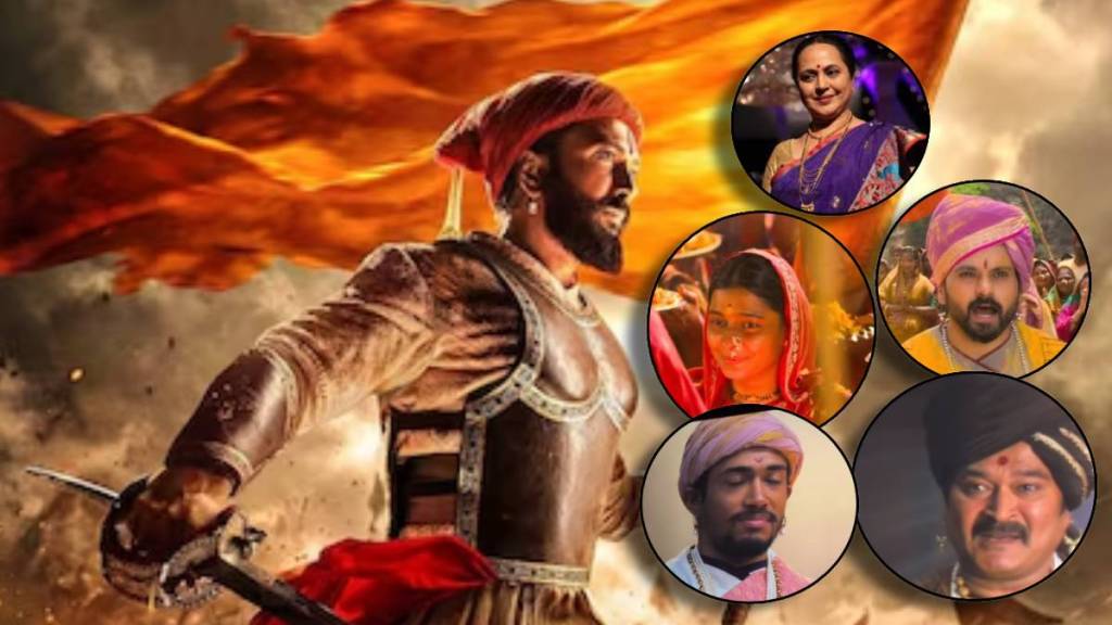 Raja Shivaji Movie marathi actor Starcast Raja Shivaji Movie marathi actor Starcast