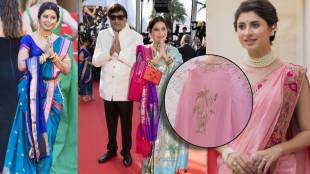 cannes 2026 marathi actors red carpet looks