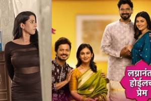 lagnanantar hoilach prem serial new actress entry kshama deshpande