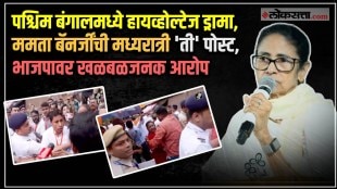 West Bengal Assembly Election Counting Updates Mamata Banerjee Midnight Post Suspicious Movements