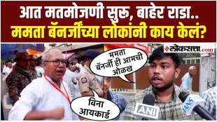 Bengal polls begins with political clash BJP-TMC engage in verbal spat ahead of counting