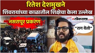 Ritesh Deshmukh demands strict action in Nasrapur case