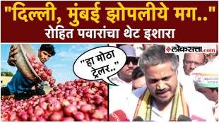Rohit Pawar took to the streets in support of farmers warning the government