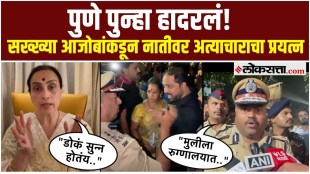pune parvati paytha minor girl assault attempt accused arrested tension