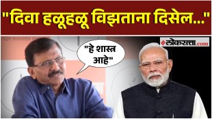sanjay raut gave a rection on west bengal election result
