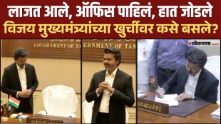 TVK Chief Vijay takes charge as the Chief Minister of Tamil Nadu