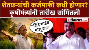 Dattatray Bharne say on farmers loan waiver
