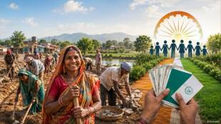 G Ram Ji Mission rural employment guarantee | MGNREGA scrapped news India | 125 days work guarantee scheme | Vikasit Bharat G Ram Ji notification details