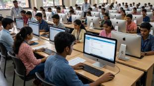 MHT CET PCM Exam Maharashtra | State Common Entrance Test Cell Mumbai | Maharashtra Engineering Entrance 2026 | Chandrakant Patil Higher Education Decision