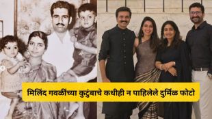 Milind Gawali family photos on International Family Day