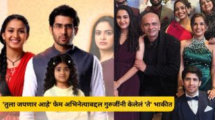 Actor Milind Phatak reveals shocking death and award prediction by an astrologer on Kulvadhu serial set