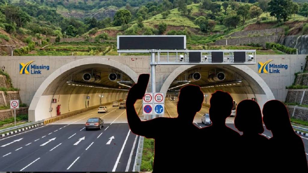 Mumbai Pune Expressway Missing Link Tunnel | World's Widest Tunnel Guinness Record | Highway Police Action on Selfie Reels | MSRDC Missing Link Traffic Rules Mumbai Pune Expressway Missing Link Tunnel | World's Widest Tunnel Guinness Record | Highway Police Action on Selfie Reels | MSRDC Missing Link Traffic Rules