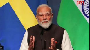 PM Narendra Modi Sweden Visit updates | PM Modi receives Royal Order of the Polar Star Award | पंतप्रधान नरेंद्र मोदी स्वीडन दौरा | स्वीडनचा सर्वोच्च नागरी सन्मान रॉयल ऑर्डर ऑफ द पोलर स्टार