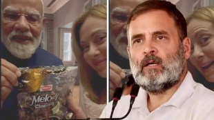 PM Modi and Giorgia Meloni Melody video | Rahul Gandhi criticizes PM Modi Italy visit | Melodi chocolate trending on social media | Congress target BJP over economic crisis and inflation
