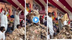 पैशांचा पाऊस! भजनात असं काय घडलं की गायकावर चक्क गोण्या भरभरून नोटा उधळल्या; व्हिडिओ व्हायरल