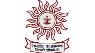 MPSC recruitment process reforms Maharashtra | Maharashtra Public Service Commission office Pune | MPSC exam pattern changes 2026 | Government job recruitment Maharashtra expert analysis