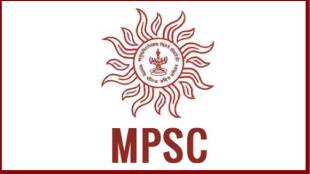 MPSC recruitment process Maharashtra government decision | Competitive exam students in Pune and Mumbai | Maharashtra Public Service Commission office building | Government job vacancy transparency Maharashtra