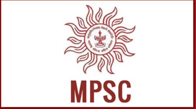 MPSC recruitment process Maharashtra government decision | Competitive exam students in Pune and Mumbai | Maharashtra Public Service Commission office building | Government job vacancy transparency Maharashtra