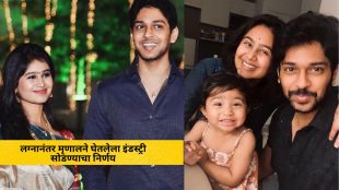 Mrunal Dusanis career quit reason interview
