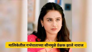 mrunal-dusanis-lagnanantar-hoilch-prem-serial