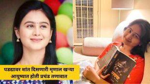 Mrunal Dusanis meditation and books