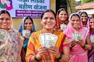 Chief Minister Majhi Ladki Bahin Yojana Benefit | Women Bank Account Fund Transfer | Maharashtra Government Scheme Update | E-KYC Verification Process Status