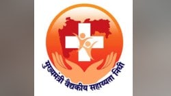 पहिली बाजू: योजना नव्हे, लोकचळवळ!