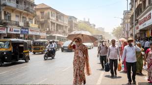 Maharashtra heatwave update today | Mercury level in Akola and Nandurbar | IMD Maharashtra rain alert | Monsoon 2026 arrival date Skymet