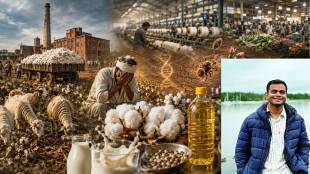 Nagpur Cotton Market history and Vidarbha cotton farmers | Bt cotton oil health risks in Maharashtra | Cottonseed oil GMO contamination FSSAI guidelines | Empress Mill Nagpur historical textile industry