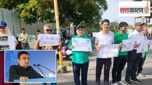 Nagpur London Street Project tree cutting protest | Nitin Gadkari Nagpur development environment issue | Nagpur environment activists Chipko Andolan | Maharashtra green city Nagpur tree cutting controversy