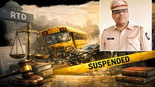 Nagpur RTO Kiran Bidkar | Maharashtra Administrative Tribunal MAT Nagpur Bench | School Bus Accident Case Nagpur | RTO Suspension Stay Order