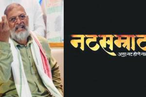 Martyr Agniveer Akshay Laxman Gawate
