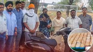 Nanded police drug raid operation | Wazirabad police station brown sugar seizure | Amritsar woman arrested Nanded crime | Local crime branch Maharashtra drug burst